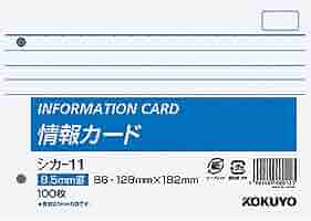 【Q's B】おまとめ6点 2019 - 2023 KAWASAKI NINJA ZX6R QUICK SHIFTER SENSOR
